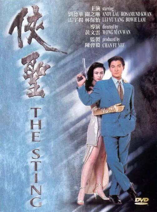 亚洲欧美日韩另类